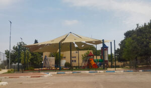 ניר ישראל - גן ילדים