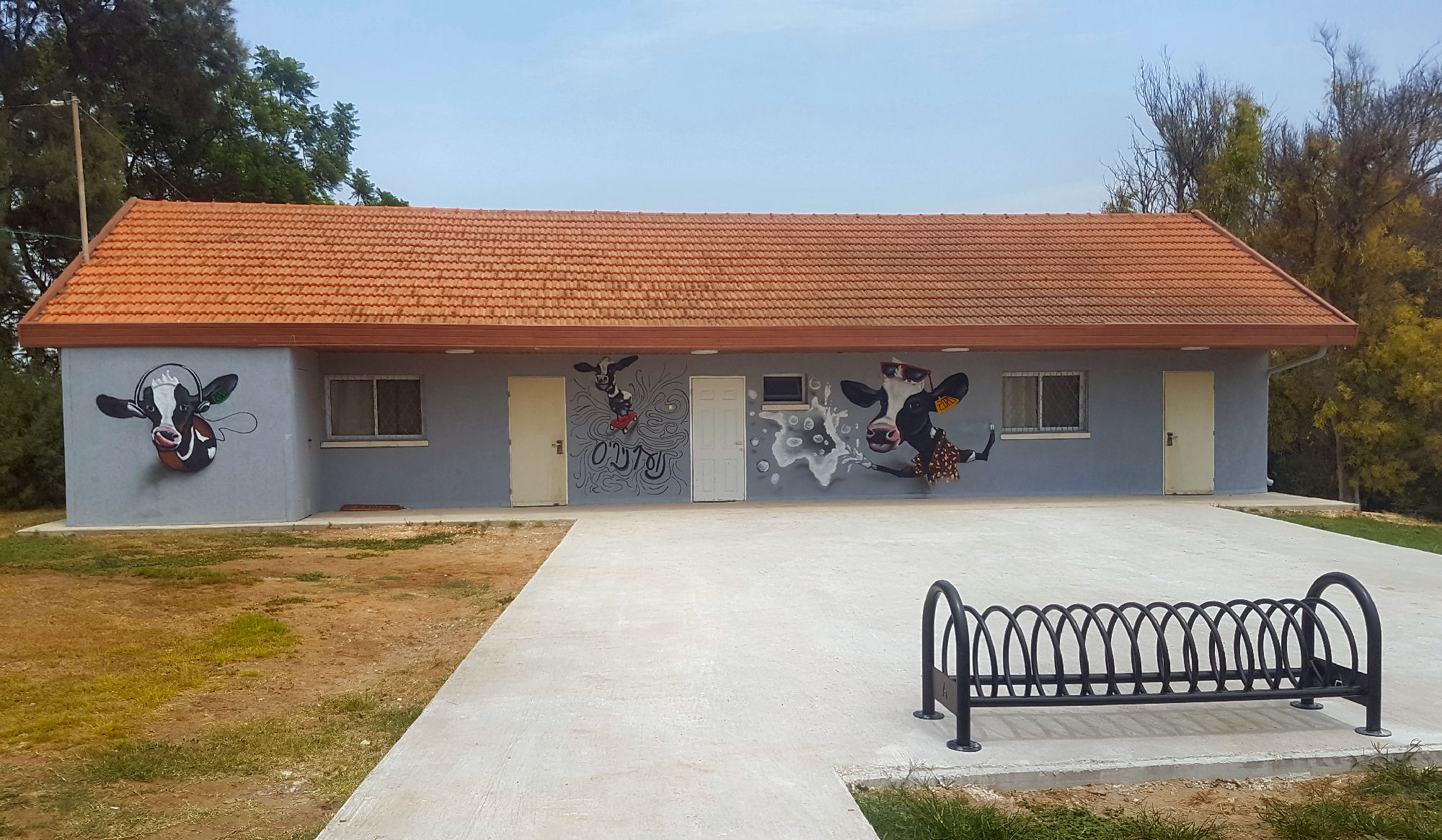 מושב ניר ישראל - מבני חינוך